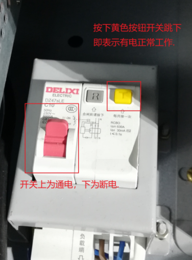 XXPay - 全球支付无界限,安全无忧