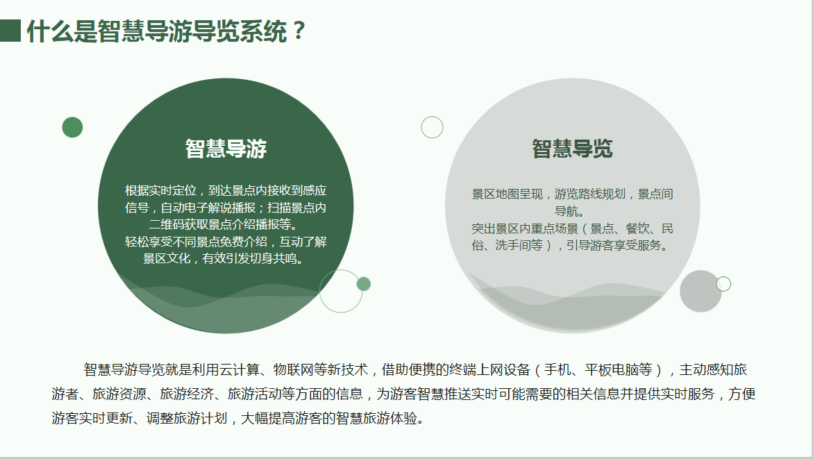XXPay - 全球支付无界限,安全无忧