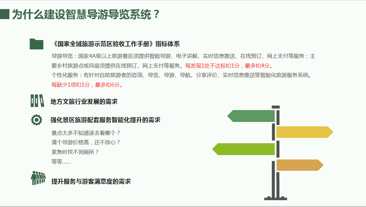 XXPay - 全球支付无界限,安全无忧