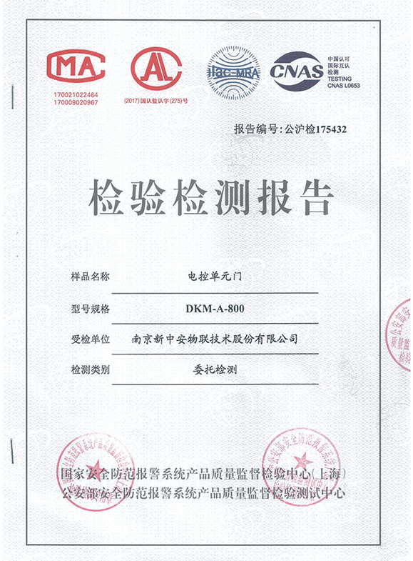 XXPay - 全球支付无界限,安全无忧