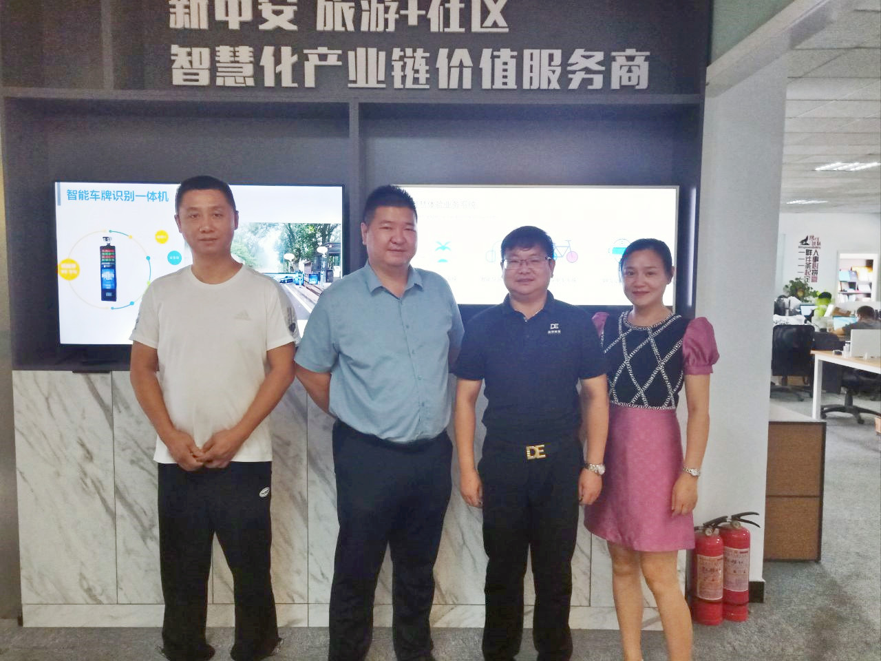 IMG20220715112157_副本.jpg