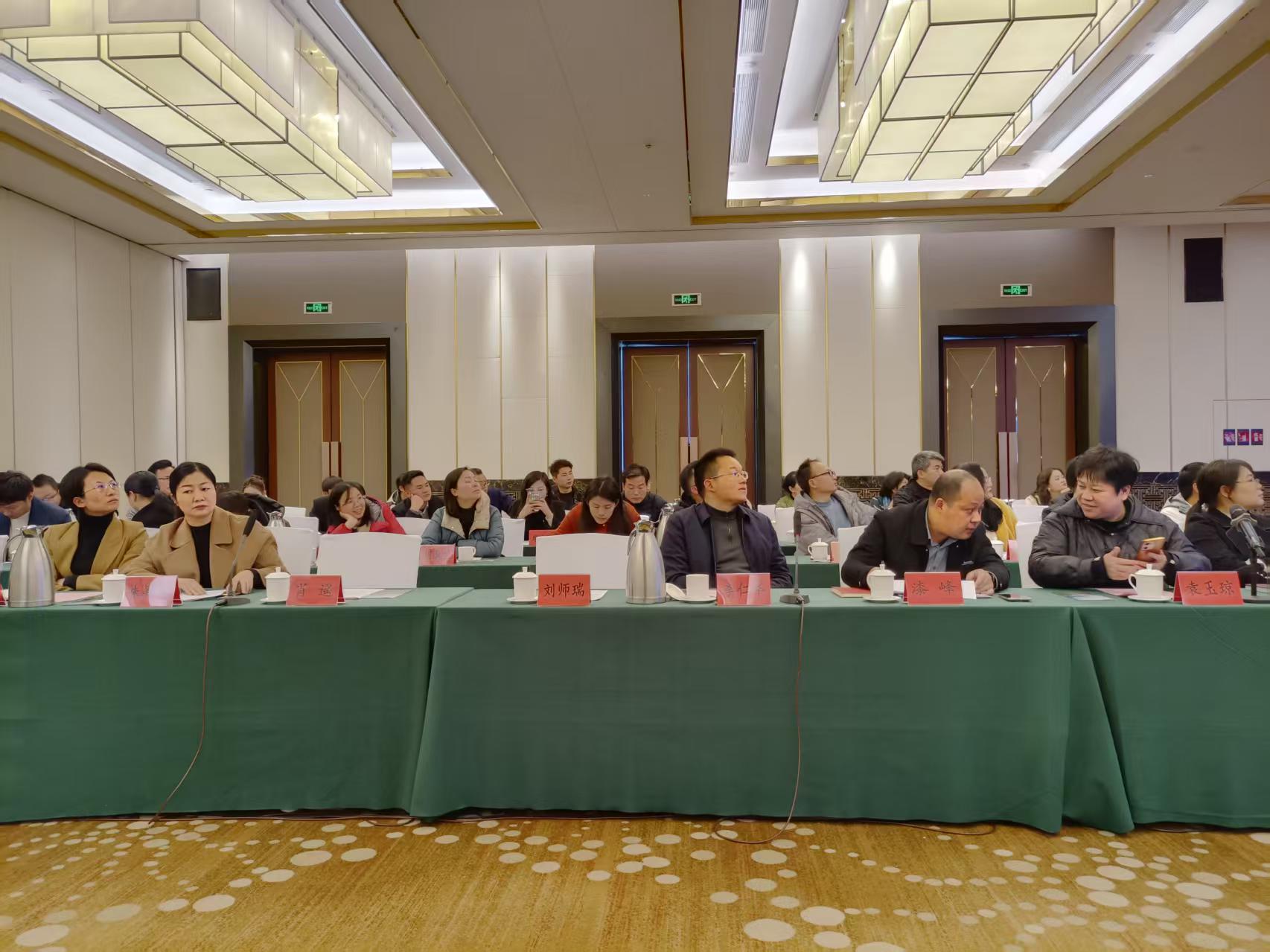 微信图片_20250227095716.jpg